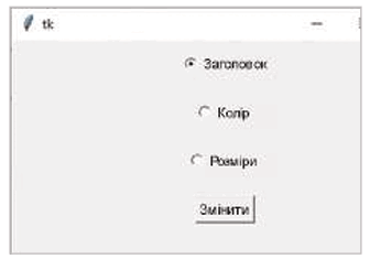 09012upg-2da7-336x235.png