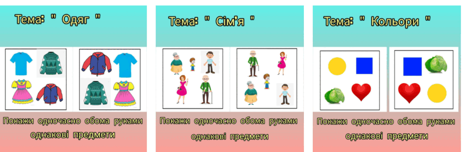 09012ur8-6e21-940x309.png
