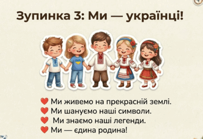 09012uxu-3401-397x272.png