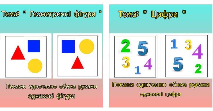 09012v11-25c2-723x377.png