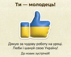 09012v2s-4f1c-241x191.png