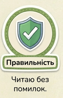 09012v3w-9180-267x413.png