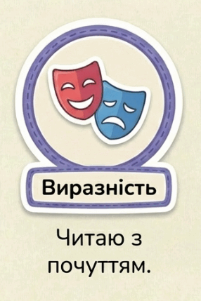 09012v3z-d083-286x429.png