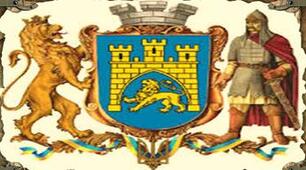 Підсумкова робота за ГР "Волинсько-Галицьке князівство («держава Романовичів»)"