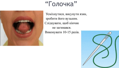 09012vlj-324a-402x232.png