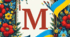 Розтяжка "Міжнародний день рідної мови"