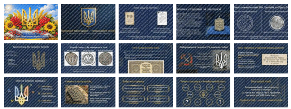09012wyz-6e27-940x352.png