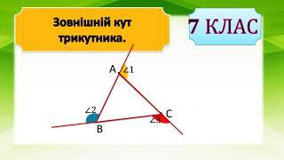 09012y45-17db-320x180.jpg