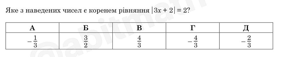 09012yem-429f-940x193.jpg