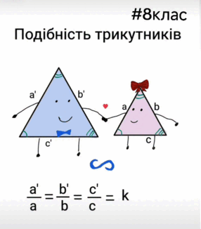 09012yqp-c24d-286x326.png