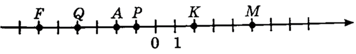 09012yvu-088d-709x108.png