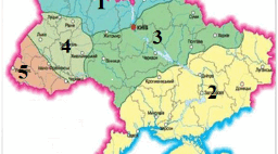 Підсумкова робота за 3 групами результатів 8  клас "Природні комплекси", "Ландшафти України"