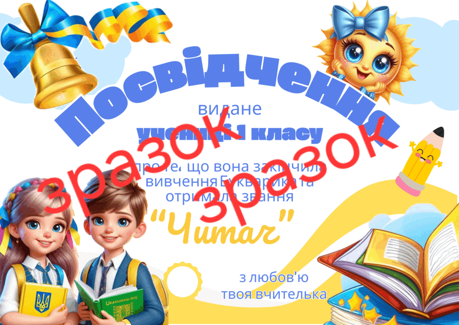 090130c2-5f4b-940x665.png