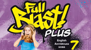 LISTENING    FULL BLAST 7      MODULE 5
