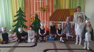 ІНСЦЕНІЗАЦІЯ КАЗКИ «КОШИК ЯБЛУК»  + нейроігри (старша група)