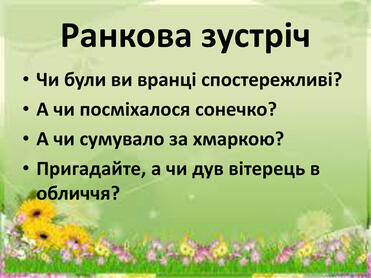 0901328c-85bb-371x278.jpg