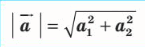 0901335c-786c-145x47.png
