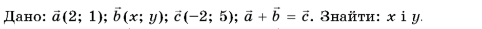 090133hf-bc7d-940x58.png