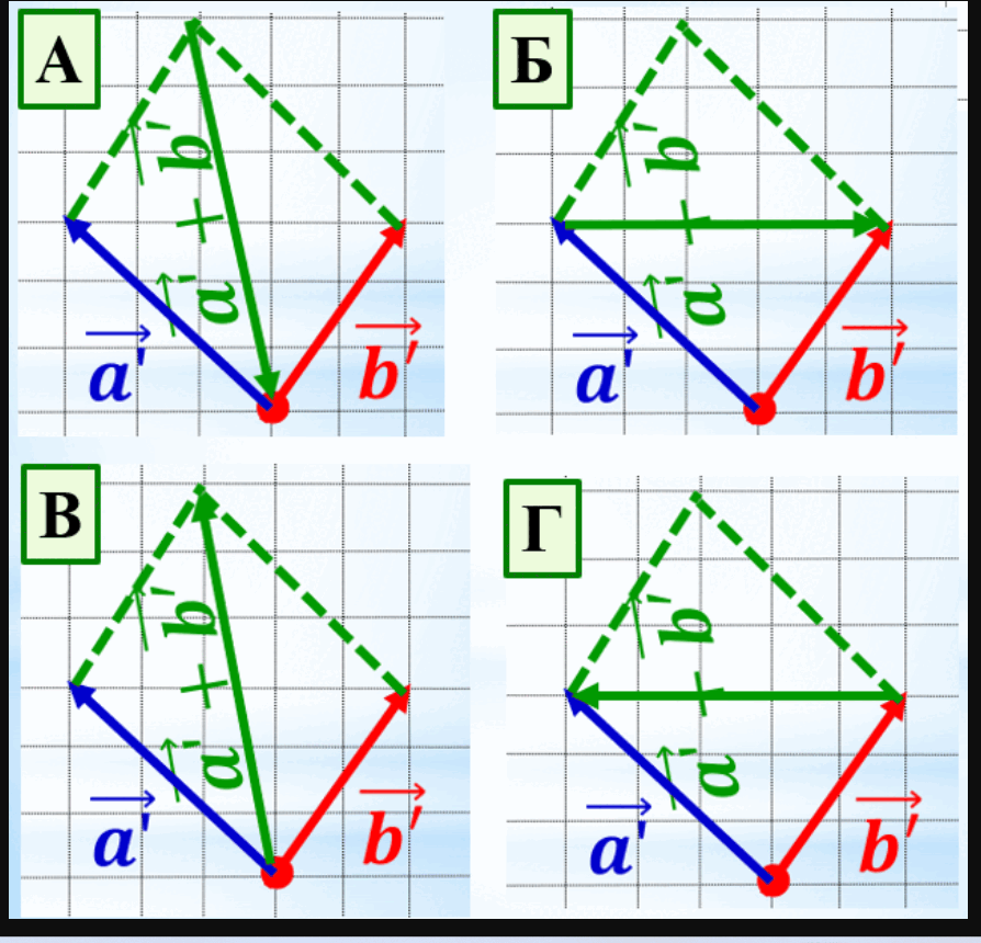 090133ko-640d-894x860.png