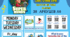 Super Minds 2 (Second Edition), Unit 5 "Free time"  Flashcards (Days of the week, Actions)  