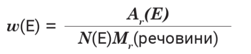 090134dr-8d8e-489x107.png