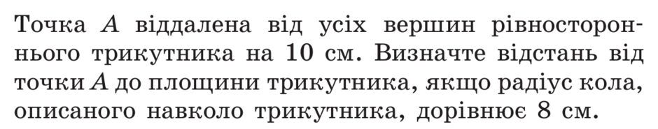 090134i7-66bd-940x185.png