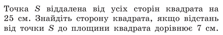 090134ir-6983-940x150.png