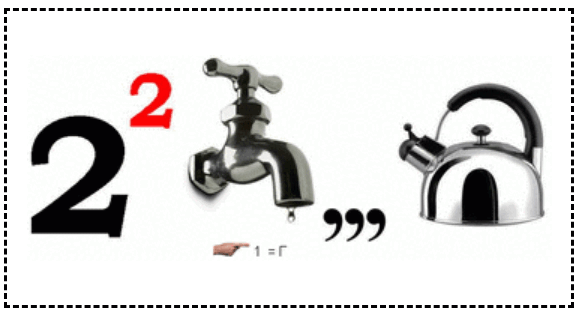 09013519-b0d4-581x318.png