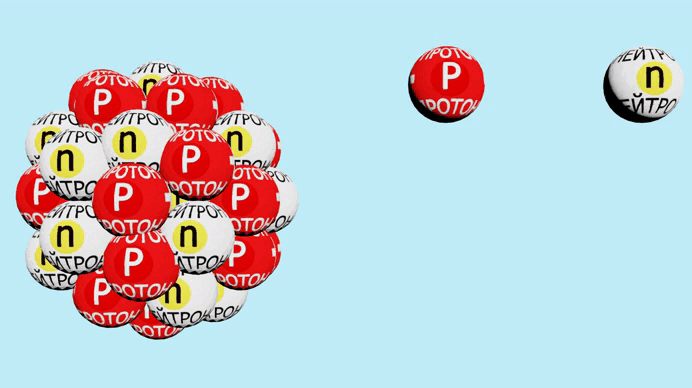 090135g6-9ab1-692x388.gif
