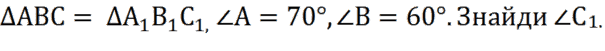 090135mj-d87d-605x51.png