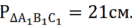 090135ol-534f-132x26.png