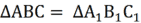 090135om-f614-141x23.png