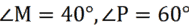090135r5-9b9f-189x28.png