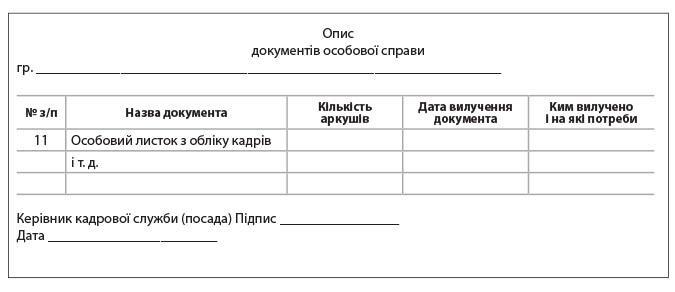 09013649-9dd4-675x292.jpg