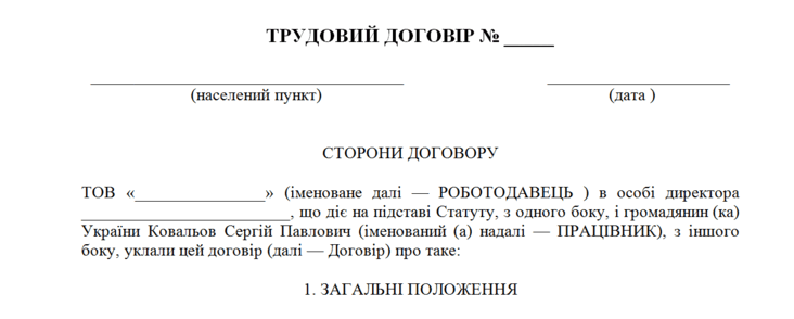 0901364e-1d8c-732x294.png