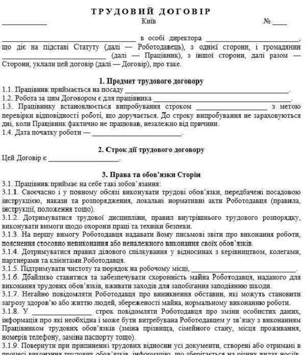 0901364g-0e83-739x857.jpg