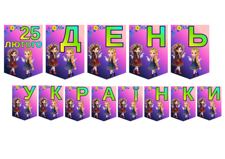 090137cg-8297-940x665.png