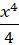 090137h5-6a60-19x45.png