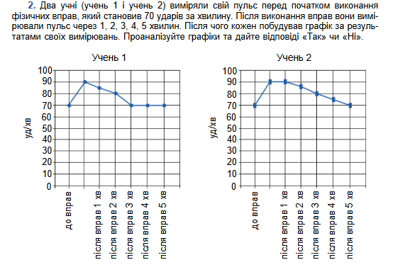 090138i1-93a3-630x424.png