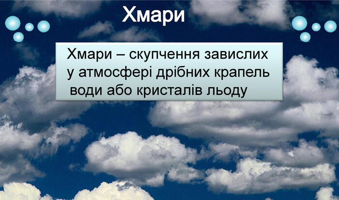 090139rf-3649-700x413.jpg