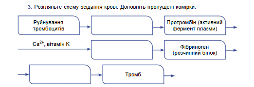 090139uv-6b31-940x324.png