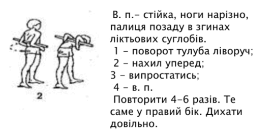 09013b9p-7522-539x266.png