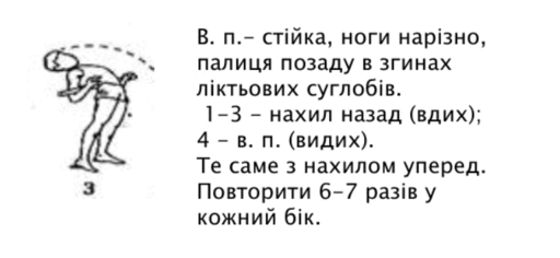 09013b9v-81e3-512x236.png