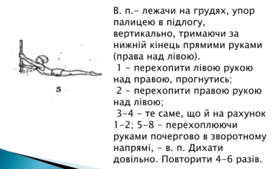 09013bac-44b7-539x331.png