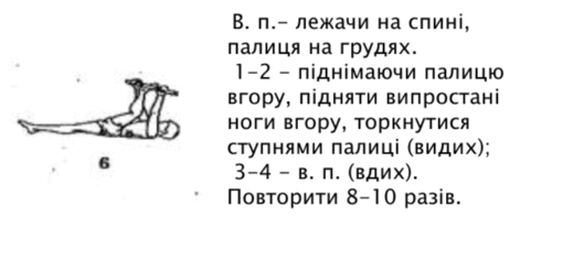 09013bah-2aff-519x235.png