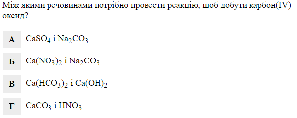 09013bnc-6ffc-600x238.png