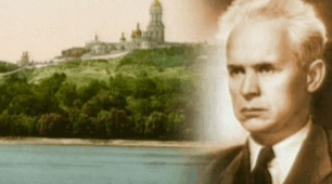 Творчість Олександра Довженка
