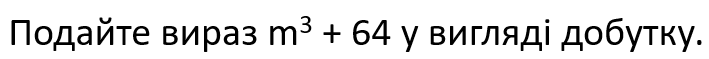 09013chm-1187-709x59.png