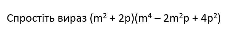 09013ciy-80ab-753x101.png