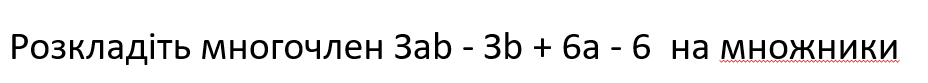 09013cjx-f3c9-928x83.png